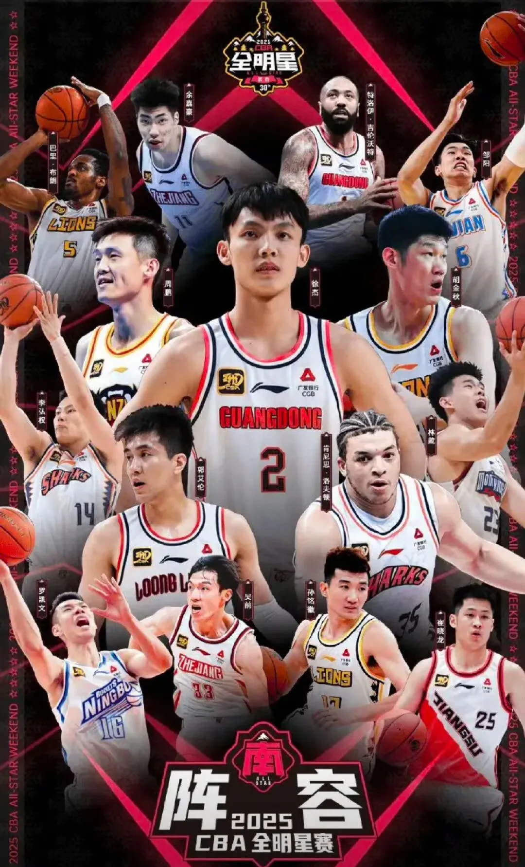 爱游戏-赛地聚焦——CBA常规赛冲刺阶段热度飙升；密尔沃基雄鹿远射贴柱；震撼外界；心理建设被强调的简单介绍